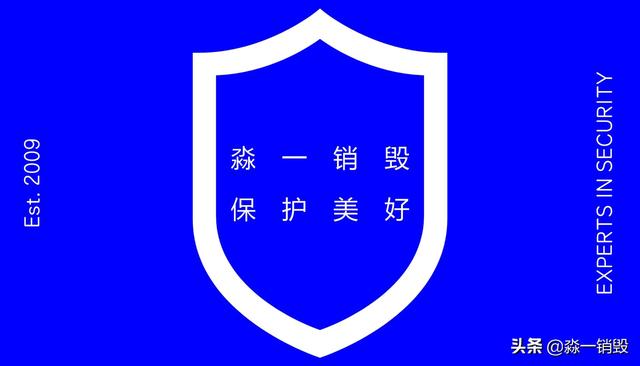 315重锤个人隐私泄露，为什么连手表都欺负我们？