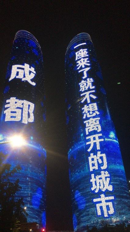 驚喜滿滿！王牌A359墨鏡俠執飛首航，川航還給乘客准備了大禮包