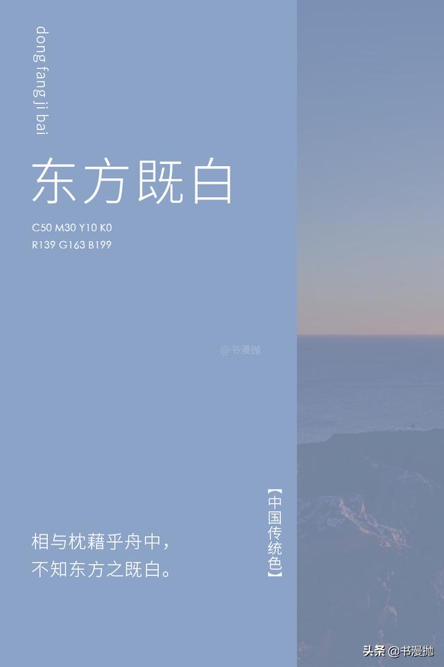 一本适合亲子共同阅读的好书，读完对世界的感知都更具灵性了