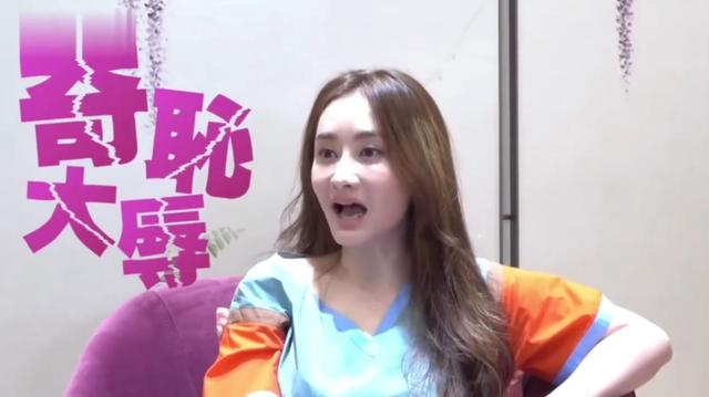 同样是“母亲专业户”，把萨日娜和宋春丽放在一起看，差别出来了