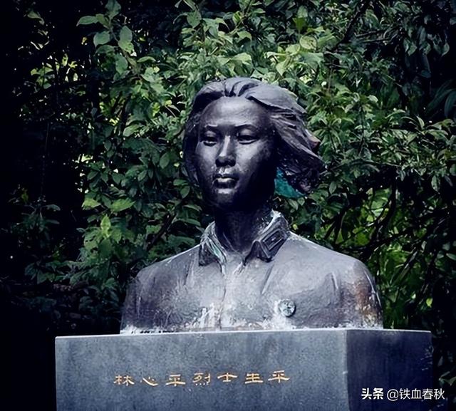 23岁女人被穿铁丝游街，死后被日寇残忍分尸丢进硫酸池