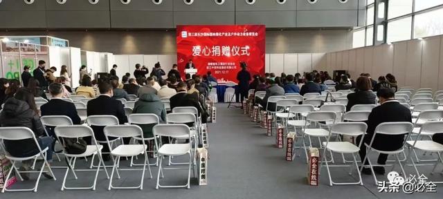 2021长沙国际工程机械表演展