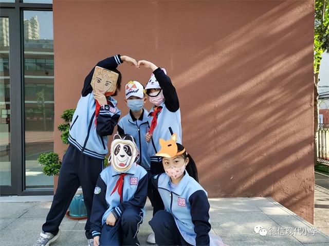 奎文区德信现代小学：复学第一天，创意面具秀