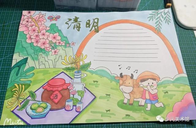 2022清明节手抄报+主题画素材全集，不用担心老师的作业不会画啦