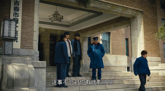 民警电视剧大结局（民警电视剧）