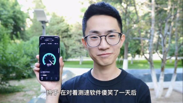 学生怎么当网红 学生怎么当网红