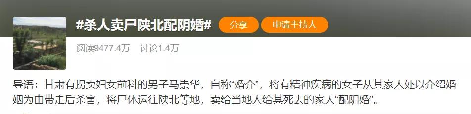 临汾立式变频制砂机