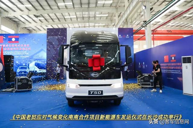 2021长沙机械展纯电动