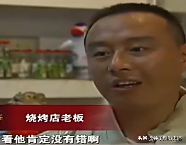 2012年，河北男子在郊外遇害,四天后,邻居却说：我昨晚还看见了他