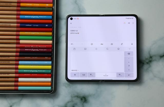 文本输入新体验，OPPO Find N：将屏幕弯折进行打字你见过吗？