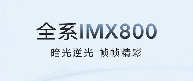 荣耀70 Pro+官宣天玑9000，数字系列爷青回？