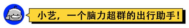 华为手机的语音助手叫什么唤醒？手机的语音助手在哪里打开