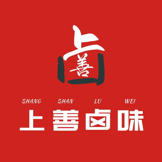 卤菜排名前十名加盟店，武汉卤菜排名前十名加盟店