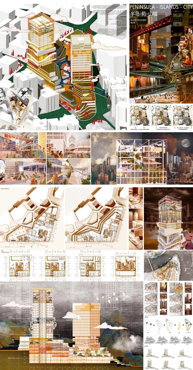 2021北京工程展