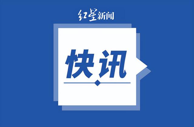 上海增本土“2634+15861” 死亡8例