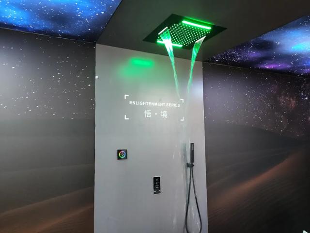 厕所绿色环保展工程设计