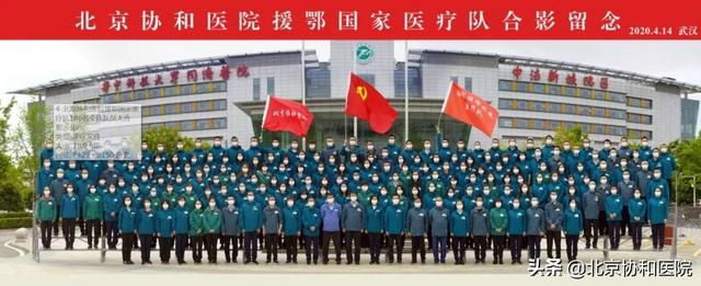 书记讲党史｜北京协和医院骨科杨阳：百年恰是风华正茂 青年更应斗志昂扬