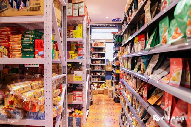 全球货运50强顺丰排第9，美团Q3季报，蔚来与壳牌共建百座换电站