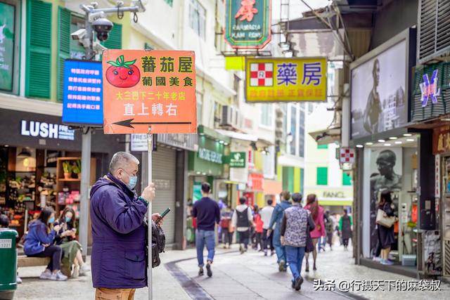 香港和澳门图片大全五行资料，香港和澳门图片大全株洲市茶陵思源中学开学时间