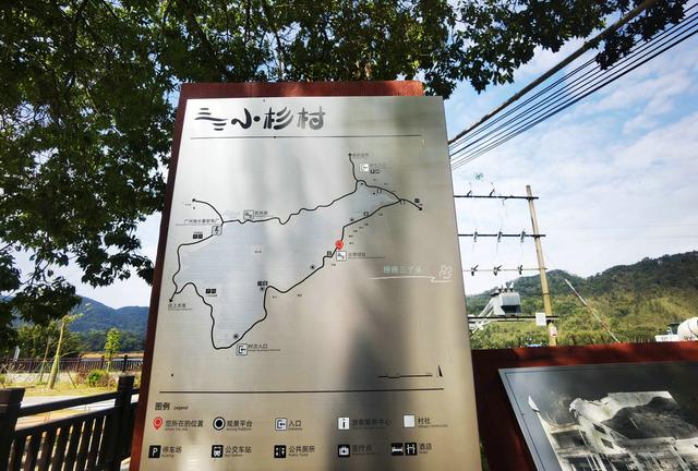 从化良口雄展装饰工程部