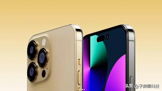iPhone 14 外观设计泄漏，新增紫色机身，边角更圆润