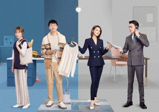 鞠婧祎现代新剧（最近鞠婧祎演的电视剧）