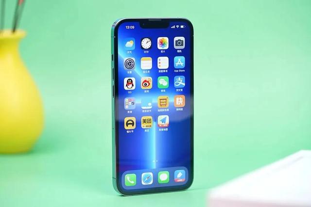 iPhone 14系列价格遭曝光，涨价了