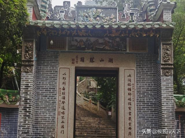 白雲洞，西樵山腳下的清幽之地，儒釋道在這裏和諧相處