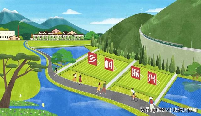 2022年，把户口迁入到城里，土地被征收还能享受补偿款吗？