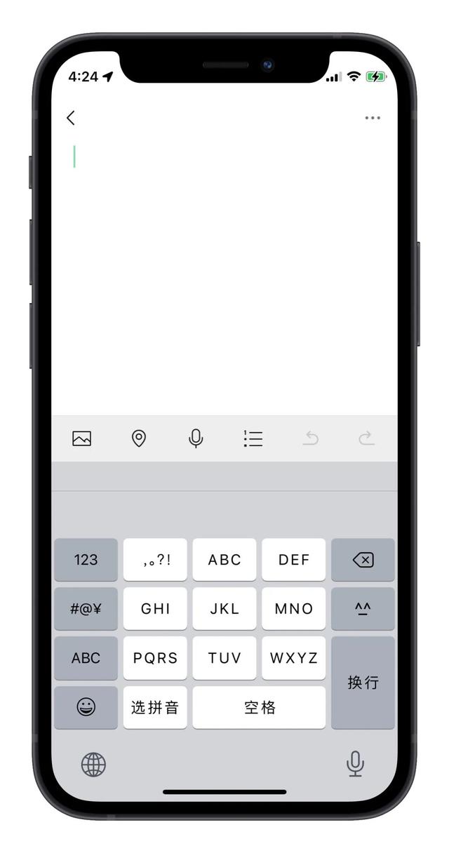 [云端阿诗玛朋友圈自动评论]，怎么加旁边女生微信