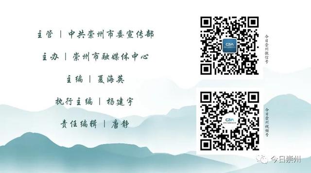 崇州田园花海“诗”会，等你来