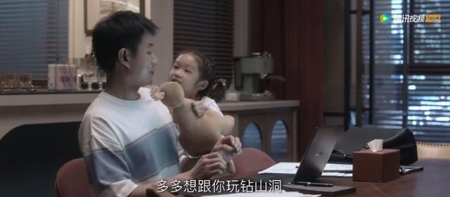 《我们的婚姻》心机女连环出招！盛江川彻底被算计，处境堪忧