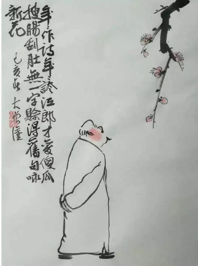 漫画打油诗里悟春天：妙趣横生，又不失哲理！