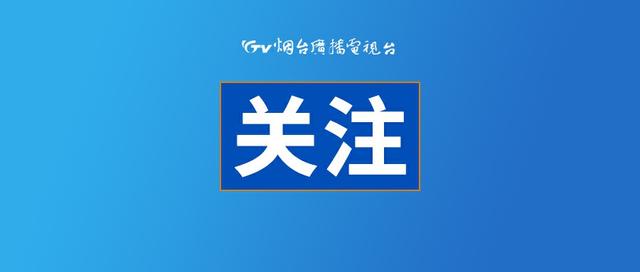 一建报名条件放宽「自然加宽」