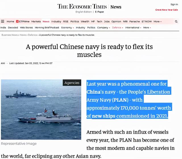 中国一年新增17万吨舰艇，与美国还有多大差距？差在哪里？