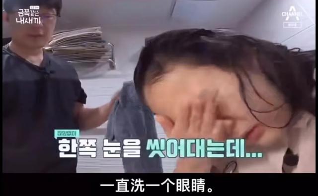 看这个韩国育儿节目好“窒息”，“高敏感”孩子的一天太难了