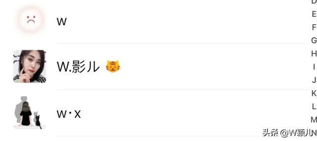 [小叮当朋友圈虚拟定位]，怎么换微信名字自己的