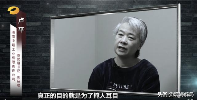 长沙国际工程机械展专题片