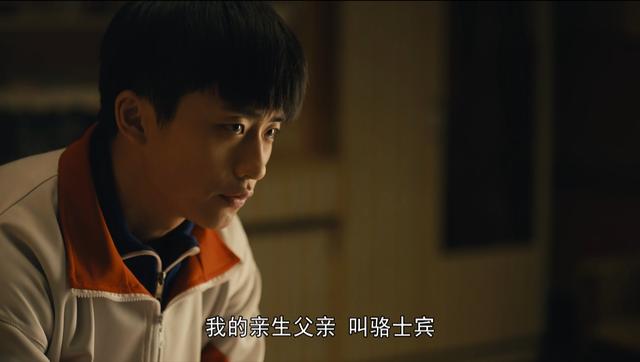 人世间：周楠的“背叛”才是人性的根本，周秉昆用入狱换回了儿子