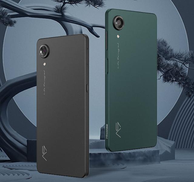 海信特色手机A9发布，搭载骁龙662，不支持5G，1799元起售