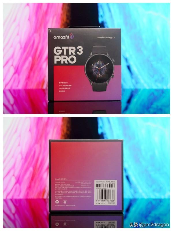 国产智能手表初体验--华米跃我GTR 3 Pro使用分享