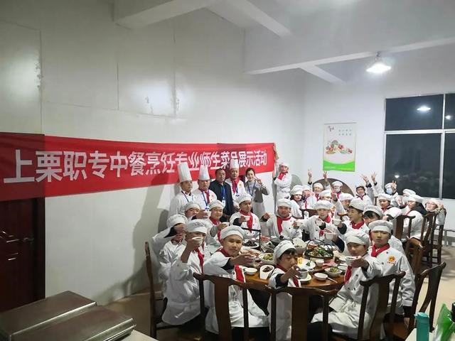 2019年烹饪机械展