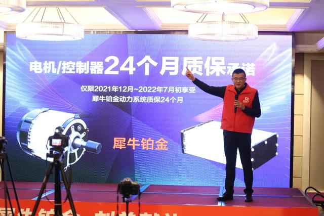 让电动三轮车动力更强，宗申、五羊、金彭等八大品牌都出手了