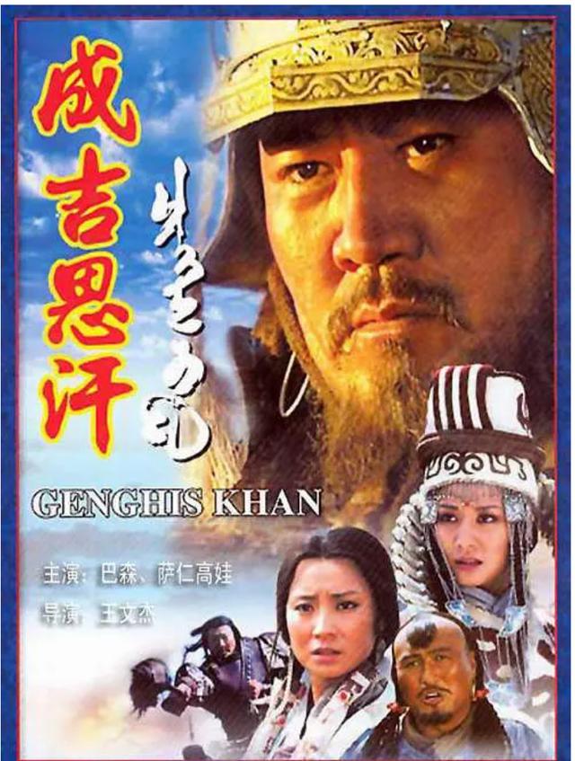 从《山河月明》的热播，回看下那些曾经播出的经典历史剧