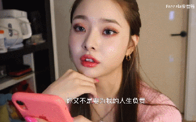 百万网红参加恋爱综艺！首尔汉阳大学舞蹈生，宋智雅教你谈恋爱