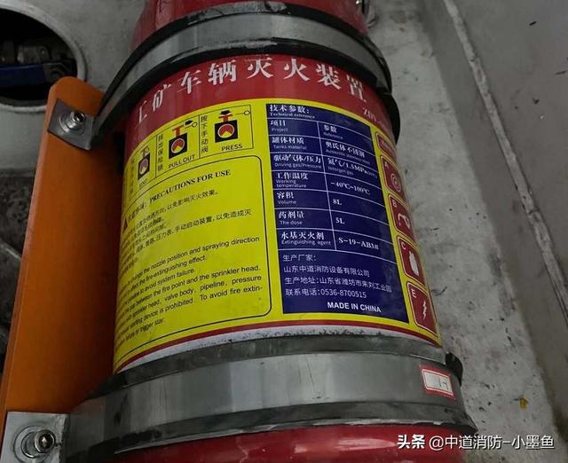 破碎机自动安装视频