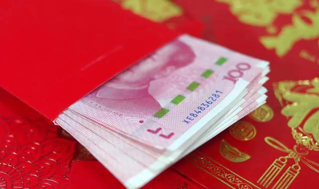 [苹果风车车爆粉加人]，老人过生日红包怎么写