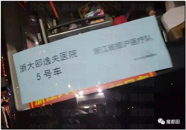 愤怒！众多城市支援上海竟然毫无热度？我们上海人不答应
