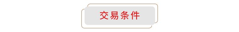 广东废家电破碎机供应商