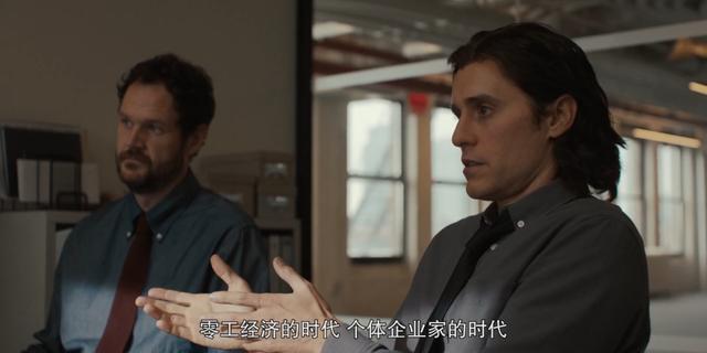 全球第一大骗子，终于藏不住了